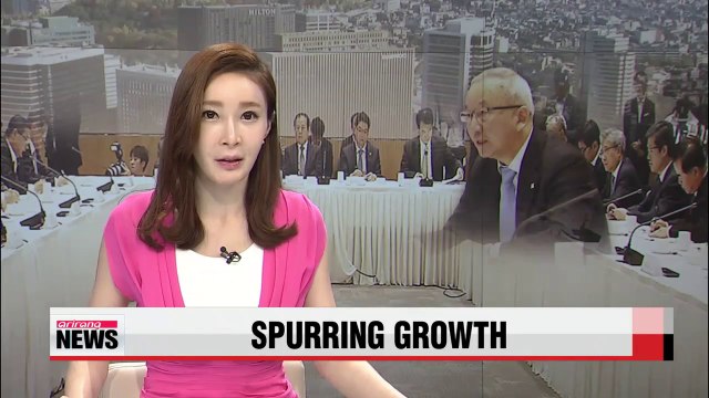 Korea's finance minister urges local business to step up