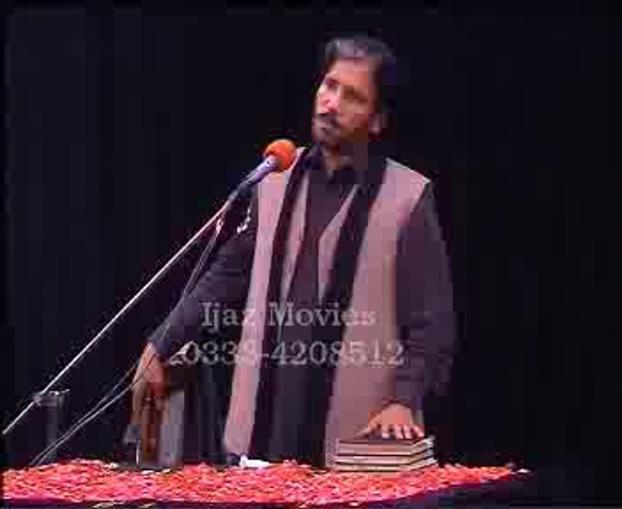 Kahta hoon wo hi -Zakir malik sajid hussain -