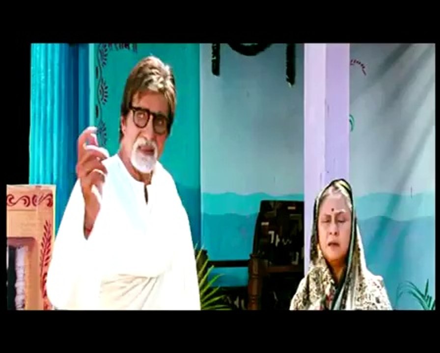 The Great Leader - Theatrical Trailer