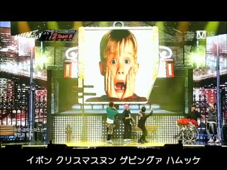 Bチームと一緒に歌おう♪ 「Just Another Boy」