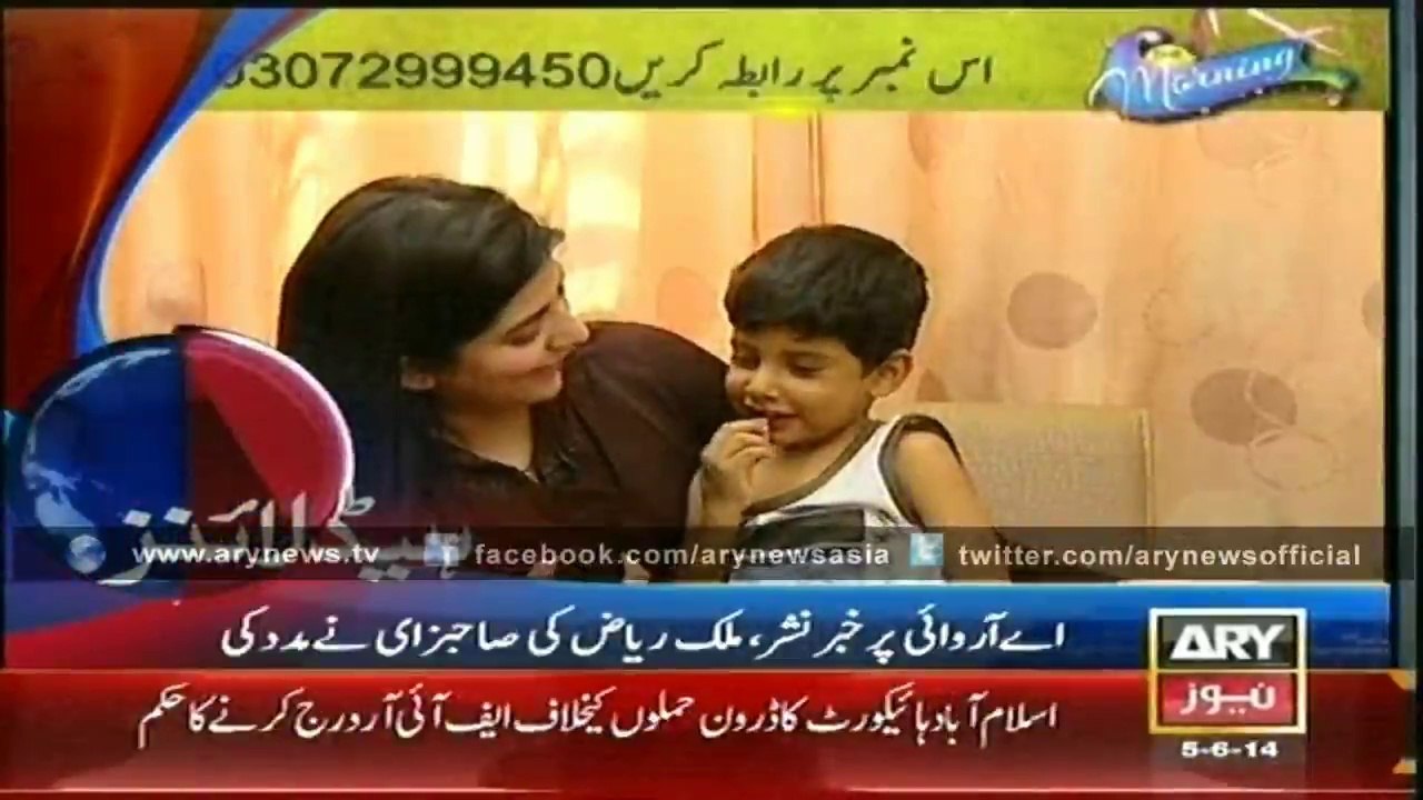 Headlines - 1100 - Thursday - 5 - June - 2014