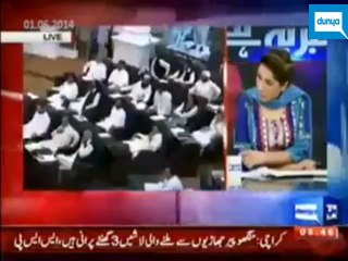 KPK Provincial Assembly increase in Expenditures & MPA Salaries