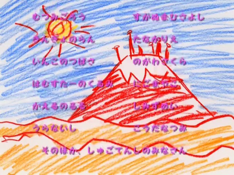 Angel Tales: Fairy Tales Venomous Tails - Ep 01 (English Sub)