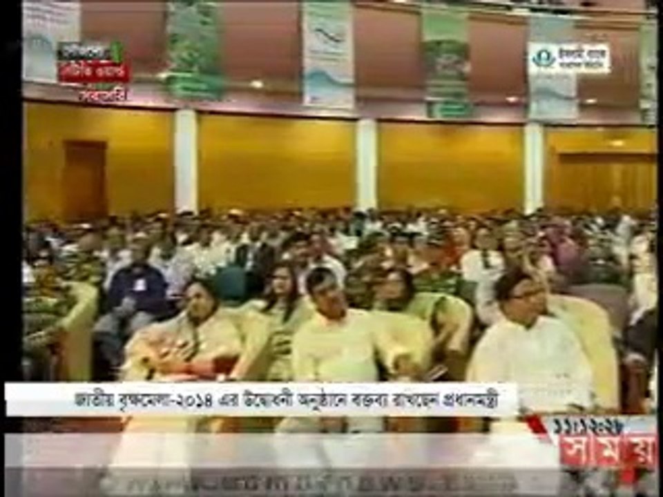 এ সময়ের বাণিজ্য (সকাল ১১টা)