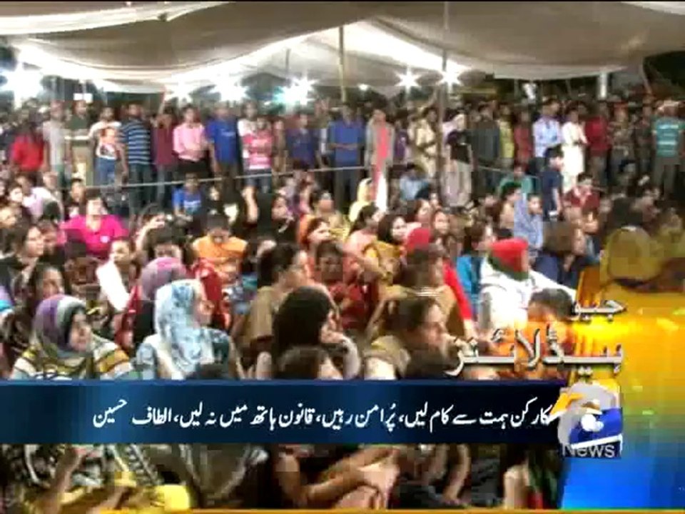 Geo Headlines-05 Jun 2014-0800