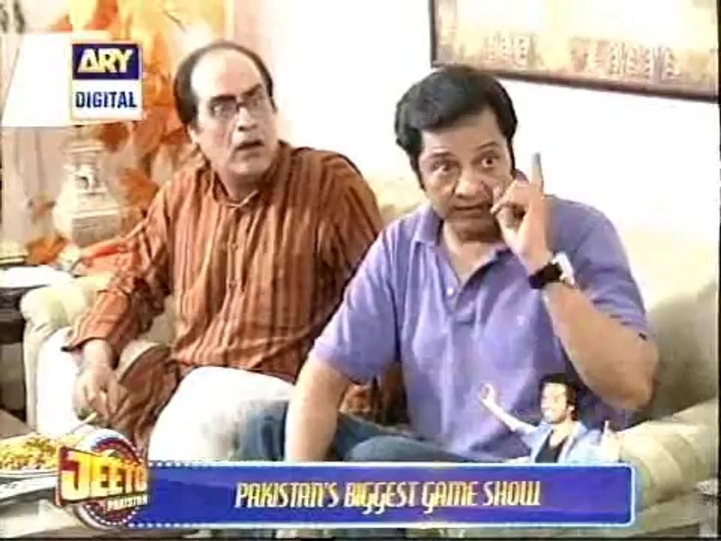 Bulbulay by ARY Digital