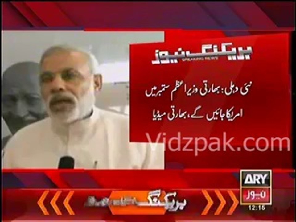 Indian PM Narendra Modi likely to visit U.S. in September