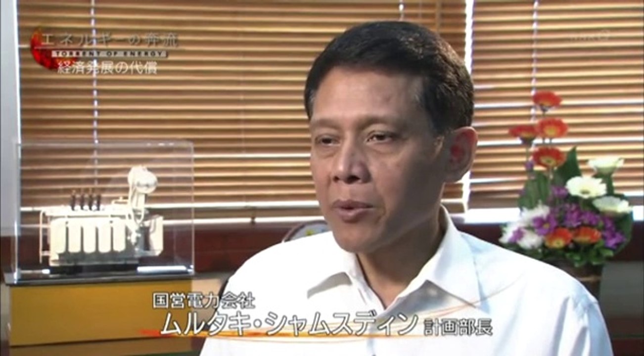 エネルギーの奔流　第２回「欲望の代償　破局は避けられるか」