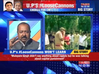 UP's loose cannons wont learn