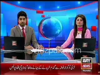 Hafizabad :- Girl was thrown into stream by her relatives over love marriage