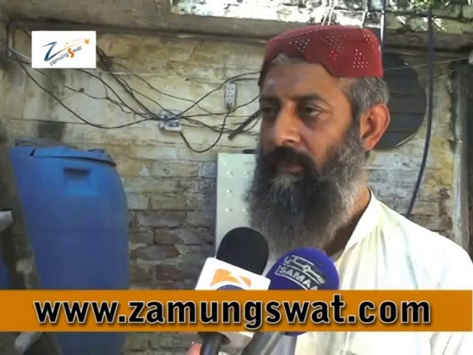 Swat  medicines  report