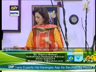 Good Morning Pakistan 5th June 2014