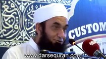 Hazrat Moulana Tariq Jameel bayanشیطان کس بندے سے ڈرتا ہے