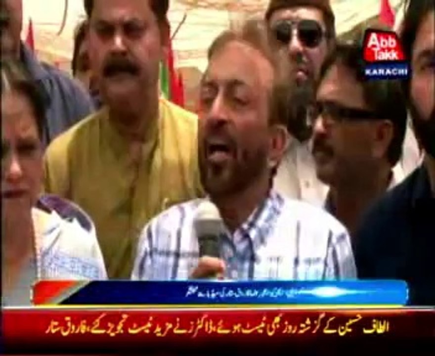 Farooq Sattar talks to media