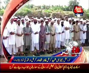 AbbTakk Headline 12 PM - 05 June 2014