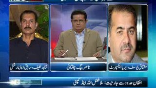NBC Onair EP 283 (Complete) 04 June 2014-Topic-Suicide blast, firing from Afghanistan, foreign pressure on Pakistan, Altaf's Medical test reports handed to police, KHi business activity closes-Guest-Shahid Latif, Mushtaq yousuf, Raza Syed, Khwaja Izhar