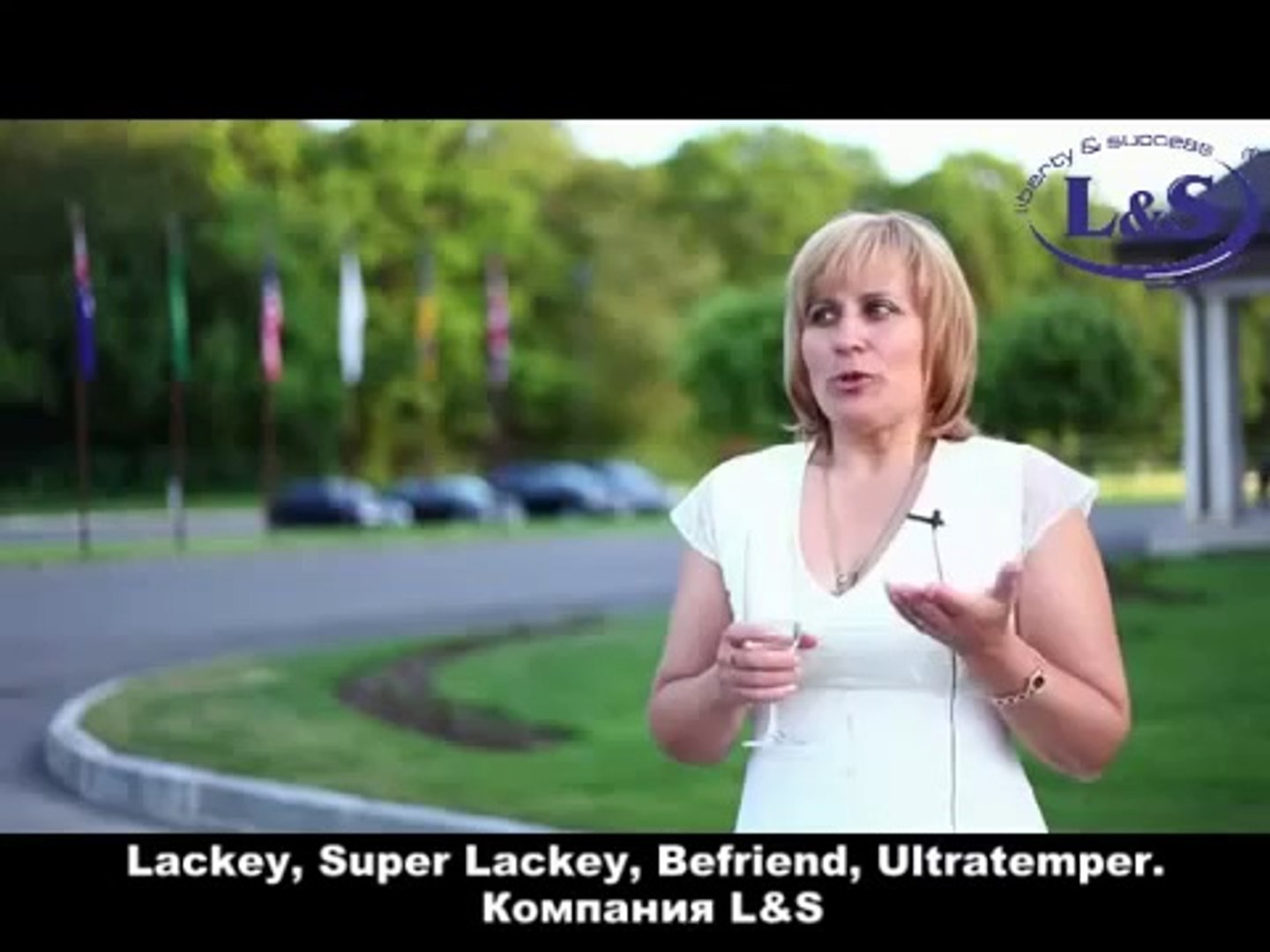 Бифренд (Befriend) Компании L&S спас от смерти собаку Валентины