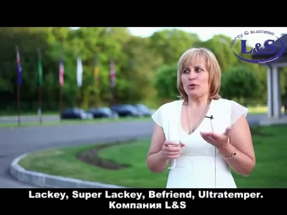 Валентина не покупает лекарства благодаря Супер Лакею Liberty & Success