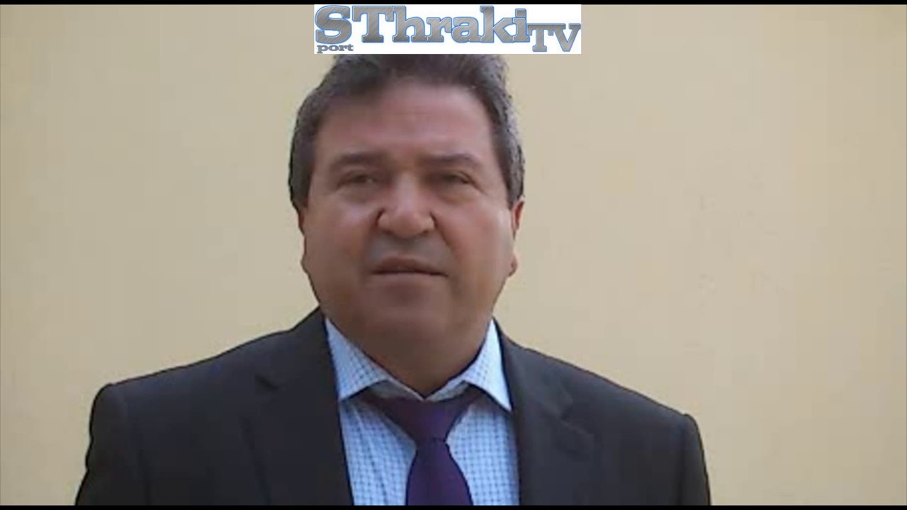 ουζουνιδης