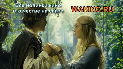 Малефисента смотреть онлайн 2014 hd 720