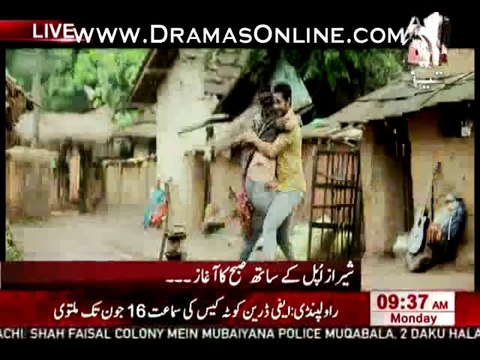 Singer Shiraz Uppal telling about his latest song in bollywood movie and how he started his music