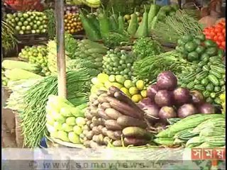 দুপুরের সময় (দুপুর ২টা)