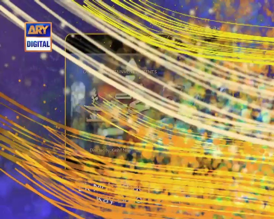 Ek Mohabbat Kay Baad (Generic Promo-3) - ARY Di...