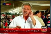 ARY Off The Record Kashif Abbasi with MQM Nadeem Nusrat & Waseem Akhter (04 June 2014)