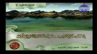 تلاوة مجودة من سورة آل عمران - محمود الحصري