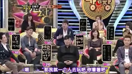 111011 強心臟 Ep99(narsha,gary cut)