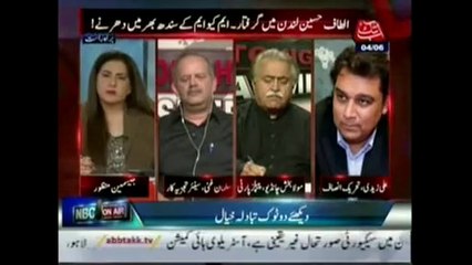 PTI cheetah Ali Zaidi on Karachi situation.