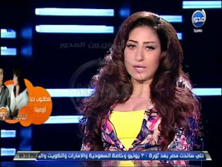#بين_اتنين: الاسم الحقيقى للفنانة بوسى -  وعلاقتها العاطفية بالغناء