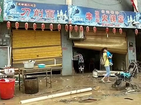 В Китае не прекращаются наводнения