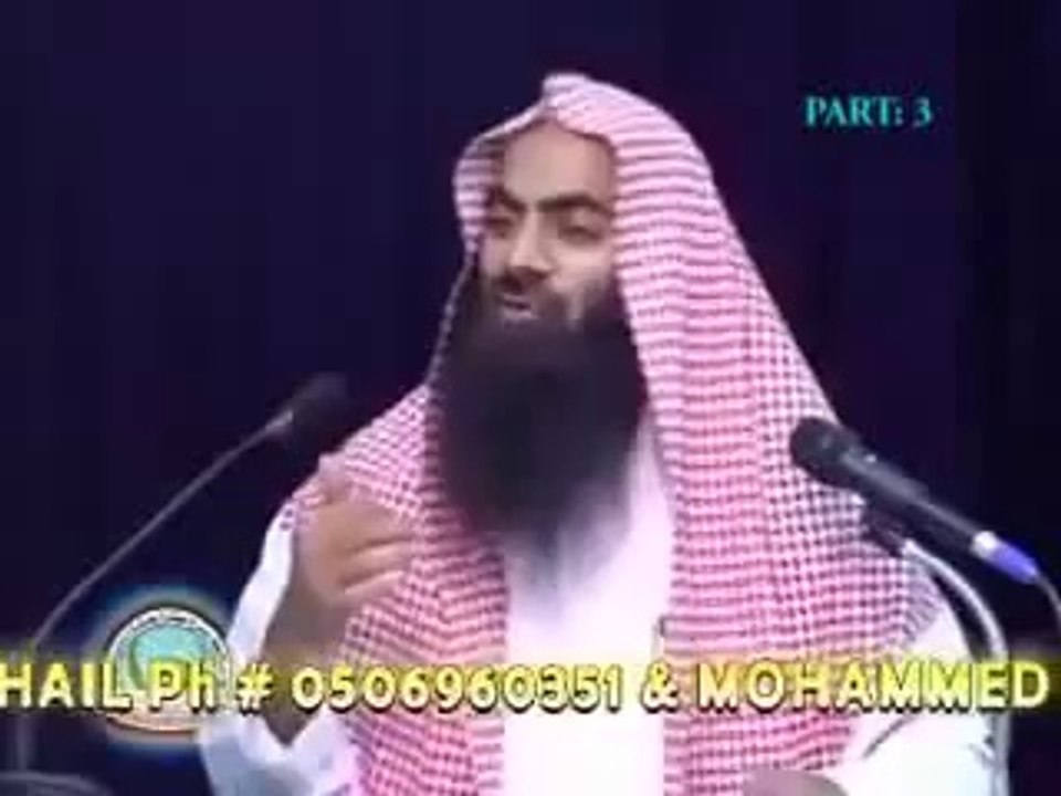 Islamic Question And Answer by Sheikh Tauseef ur Rehman Part 3