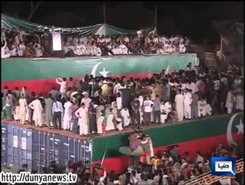 Dunya News-Javed Hashmi's speech in Sialkot 07-JUNE-14