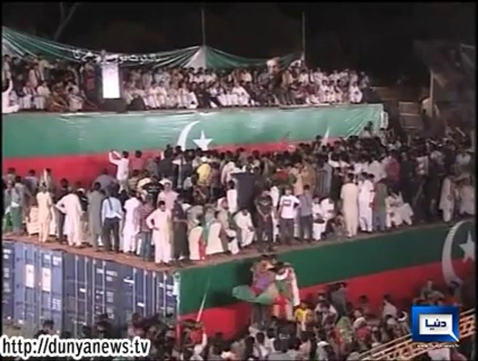 Dunya News-Javed Hashmi's speech in Sialkot 07-JUNE-14