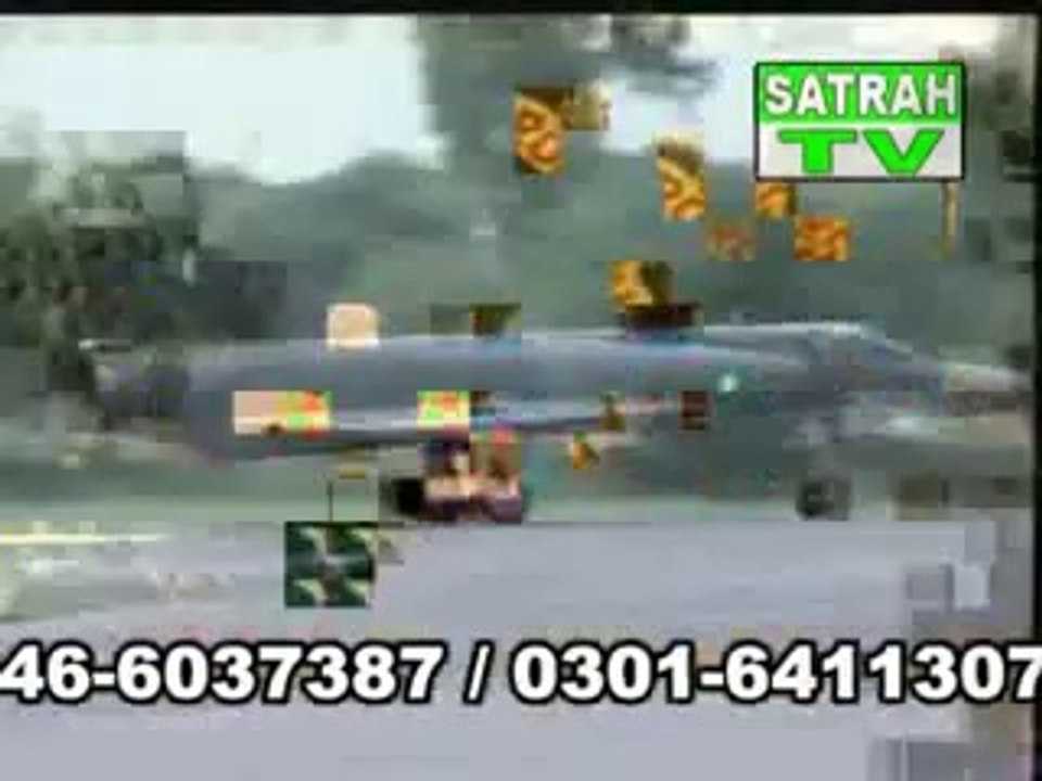 Shaheen - AA SATRAH