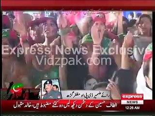 That voice was not mine , Imran Khan did my character assasination , i have a right to take legal action against him - D.P.O Muzafargarh