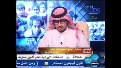 مداخلة الشيخ - أيوب السعيدي في  برنامج أراكان المأساة على قناة الوصال 2014 -6-6