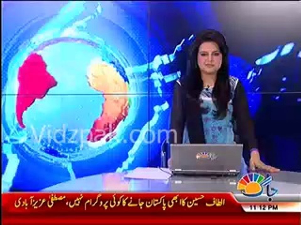 Altaf pagal