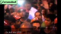 PTI Protest Against Alleged Electoral Fraud by MQM in Karachi [English Subtitles]