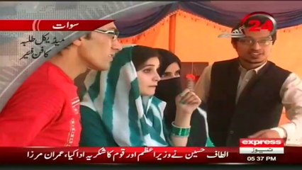 Fun fair Mela at Saidu Medical College, Swat by Sherin Zada