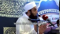 Hazrat Moulana Tariq Jameel's (4 Minutes) Namaz Ka Maqsad