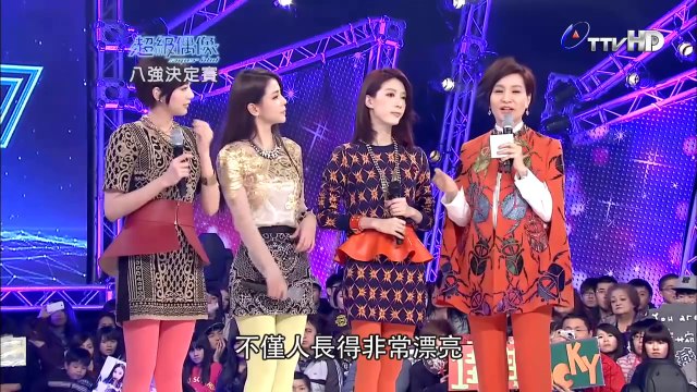 Dream Girls - Don't Stop The Music -超級偶像7 - 20130126