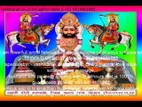 Bargarh : Indian Astrologer Tantrik baba +91-9414601882