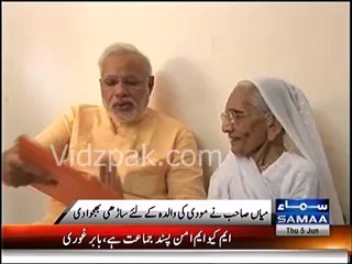Nawaz Sharif sends 'wonderful' sari for PM Modi's mother