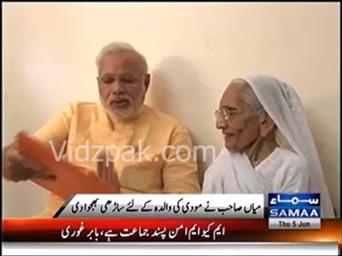 Nawaz Sharif sends 'wonderful' sari for PM Modi's mother