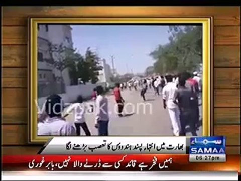 Shiv Sena workers gone crazy , throwing stones to masjid