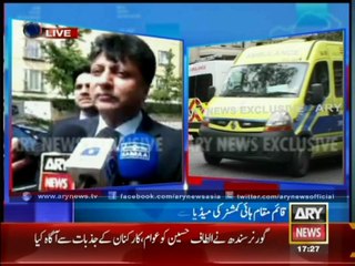 Pakistani HC Meets Altaf Hussain In Hospital