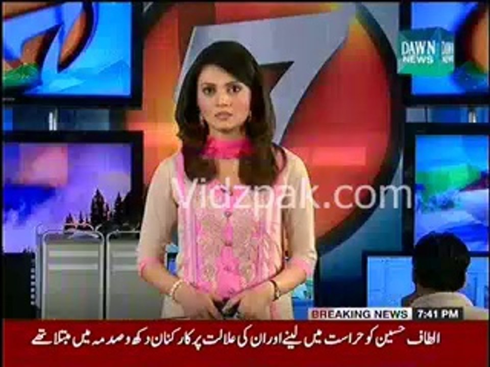 ECP announces to use eelctronic voting machine in next elections